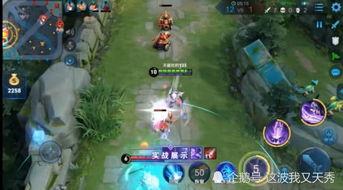 王者荣耀官宣最新爆料,神秘英雄登场,战局再掀风云!